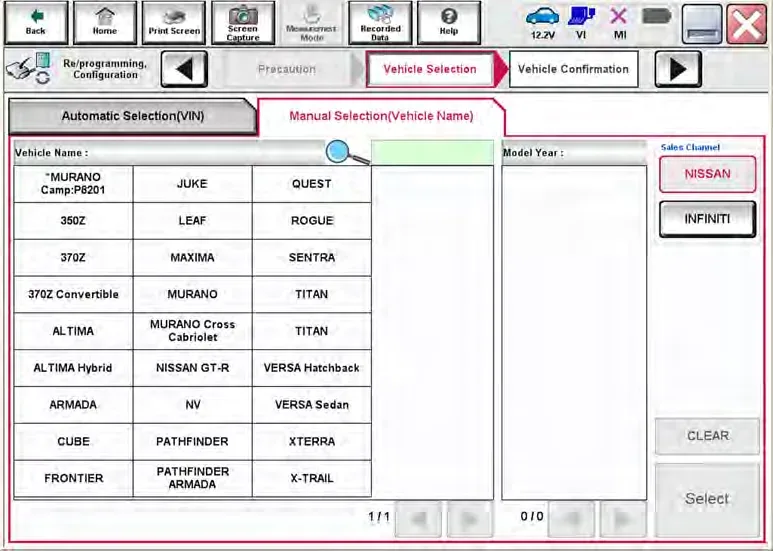 2021 NISSAN Sentra — manufacturer_communication document image 28