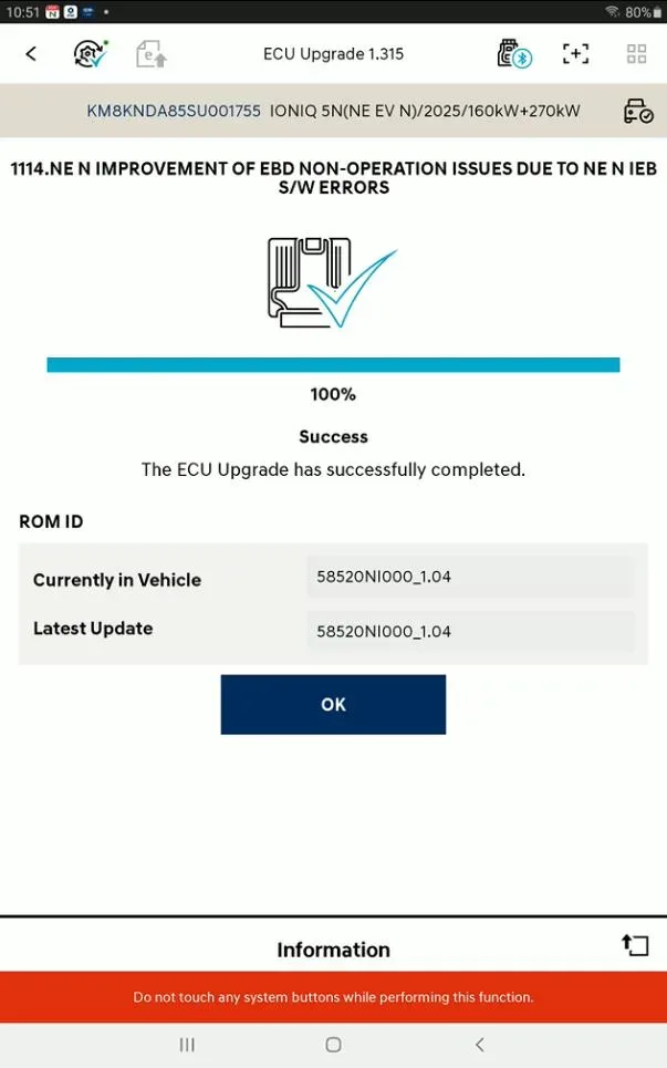 2025 Hyundai Ioniq 5 — manufacturer_communication document image 1