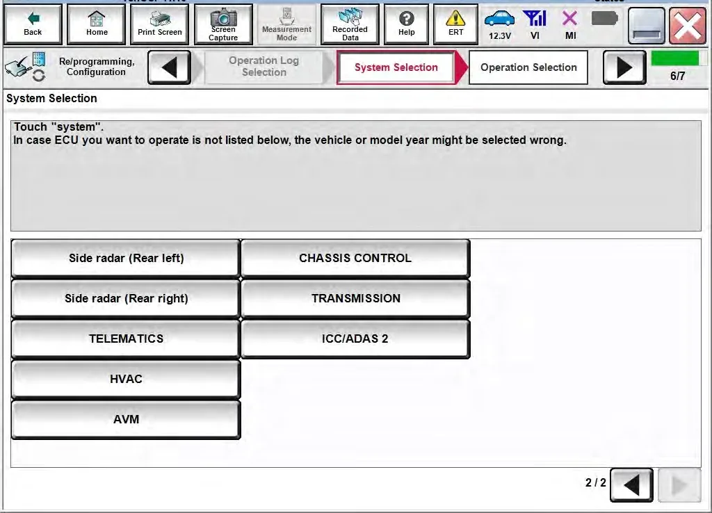 2022 NISSAN Sentra — manufacturer_communication document image 1