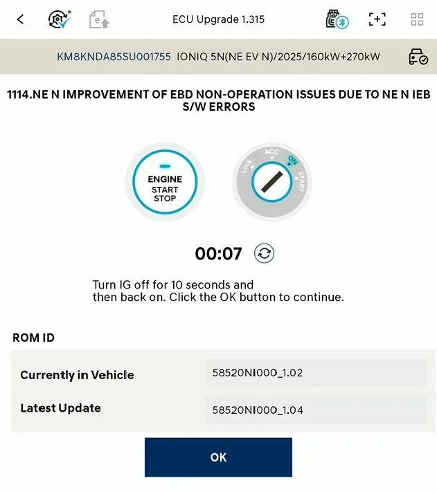 2025 Hyundai Ioniq 5 — manufacturer_communication document image 2
