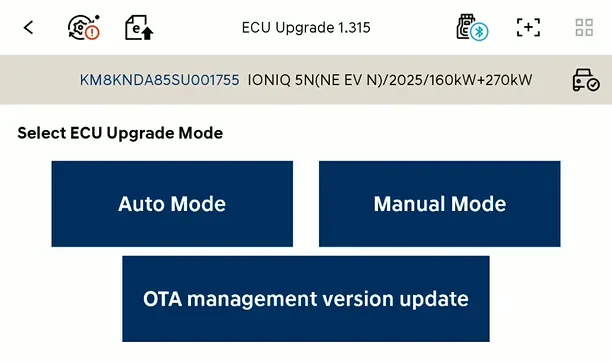 2025 Hyundai Ioniq 5 — manufacturer_communication document image 5