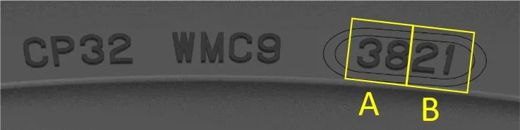 2023 Audi A5 — manufacturer_communication document image 2