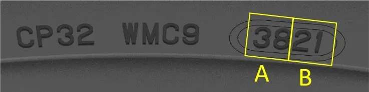 2023 Audi A5 — manufacturer_communication document image 2