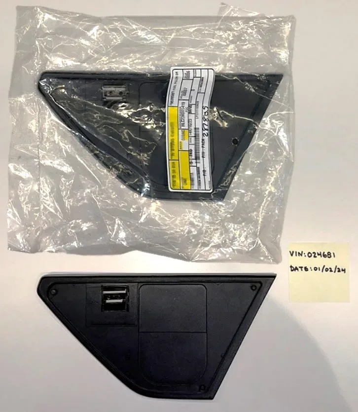 2024 Hyundai Ioniq 5 — manufacturer_communication document image 1
