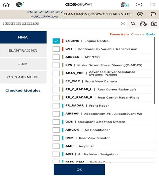 2025 Hyundai Elantra — manufacturer_communication document image 5