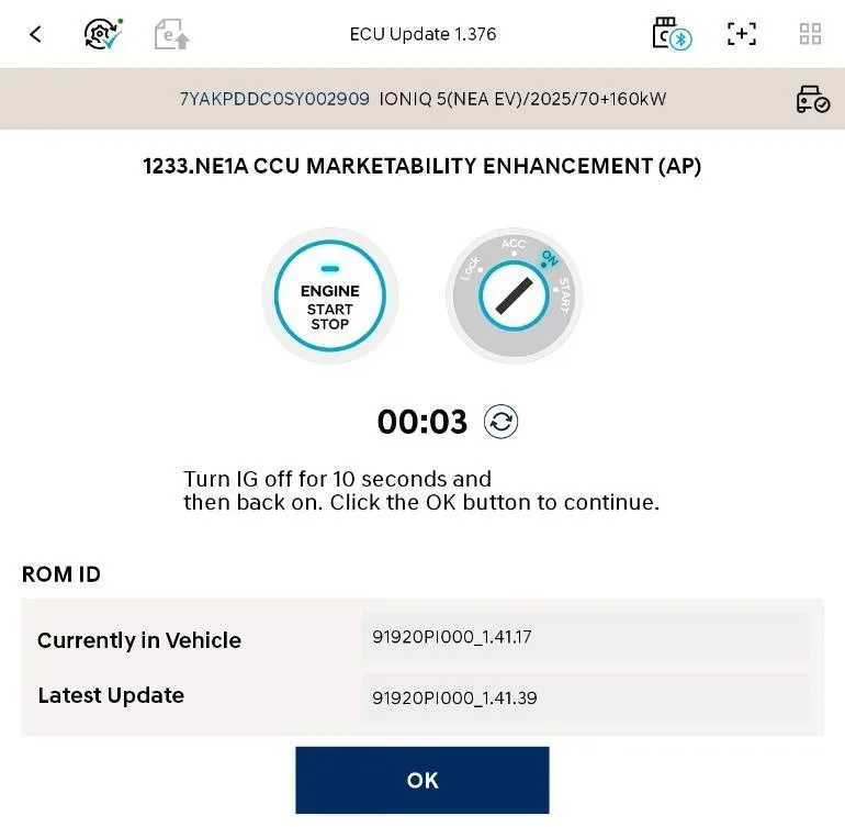 2025 Hyundai Ioniq 5 — manufacturer_communication document image 3
