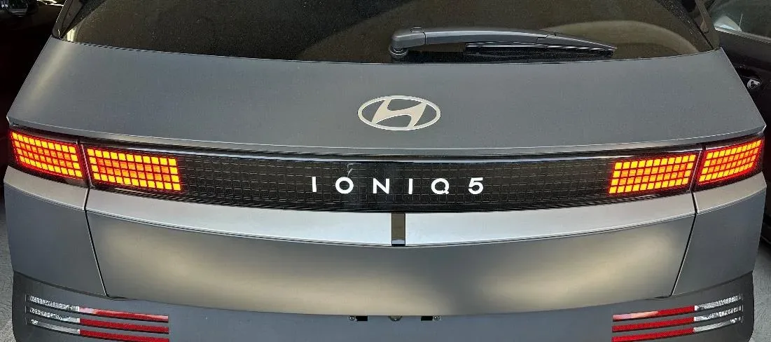2025 Hyundai Ioniq 5 — manufacturer_communication document image 1