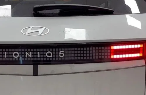 2025 Hyundai Ioniq 5 — manufacturer_communication document image 12