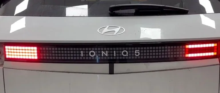 2025 Hyundai Ioniq 5 — manufacturer_communication document image 10