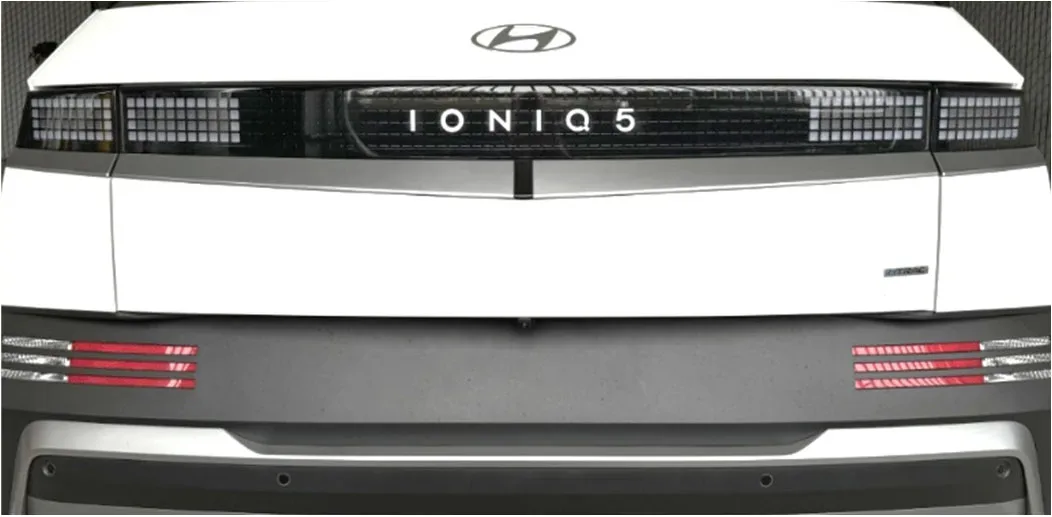 2025 Hyundai Ioniq 5 — manufacturer_communication document image 12