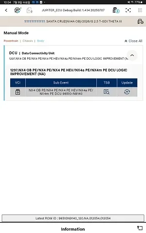2025 Hyundai Tucson — manufacturer_communication document image 10