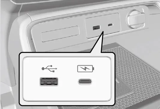2025 Honda CR-V — manufacturer_communication document image 23