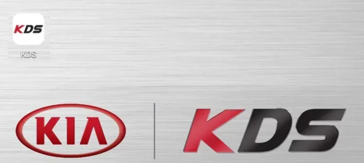 2026 Kia Sportage — manufacturer_communication document image 14