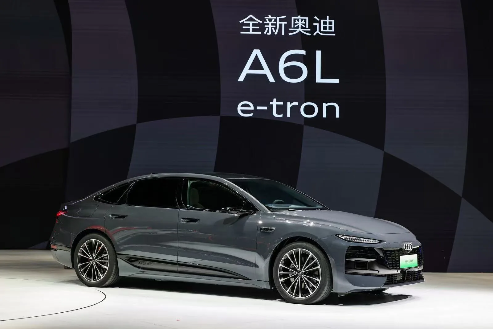 Audi at Auto China 2026 - Audi and its joint venture partners FAW and SAIC showcase their latest models at Auto China 2026 in Beijing. Pictured: Audi A6L e-tron